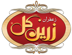 زرین گل